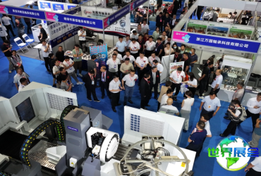 无锡机床展2026电子会刊