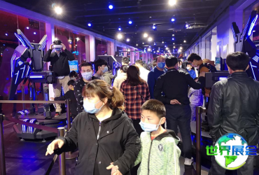 2026年广州虚拟现实展览参展企业名录