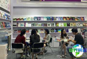 北京图书展2026年展品范畴