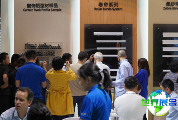 2026上海遮阳展展品范围