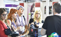 2026年土耳其美容展门票申请指南与价格详情