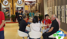 2026年上海厨卫展览会展品类别