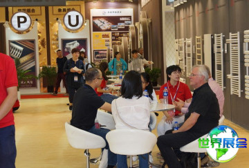 2026年上海厨卫展览会展品类别