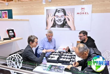 2026年香港眼镜展展位费用与布局图