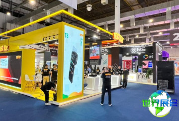 2026年巴西自动售货展览会日程与场馆信息