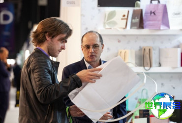 2026年米兰奢侈品包装展门票购买渠道