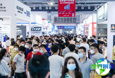 2026年中山灯饰展览会涵盖哪些展品类别？