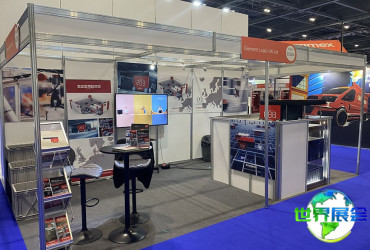 如何获取2026年英国物流展的会刊？