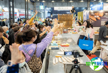 2026年台湾烘焙展日程与场馆信息