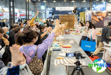 2026年台湾烘焙展日程与场馆信息