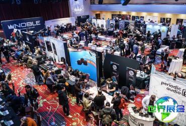 2026年美国耳机展览会展出内容包含哪些？