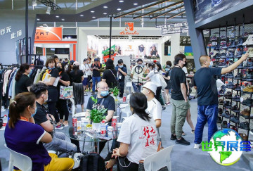 2026年慕尼黑上海户外展观展攻略：日程安排、场馆位置及票价详情