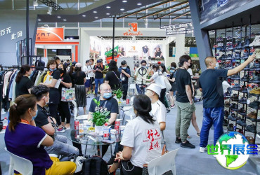 2026年慕尼黑上海户外展观展攻略：日程安排、场馆位置及票价详情