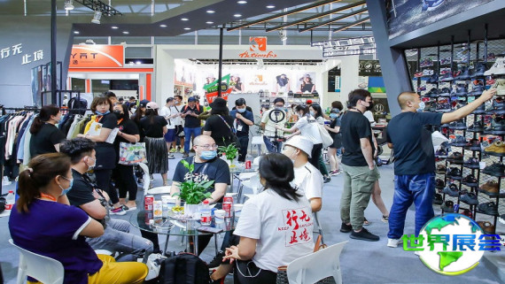 2026年慕尼黑上海户外展观展攻略：日程安排、场馆位置及票价详情