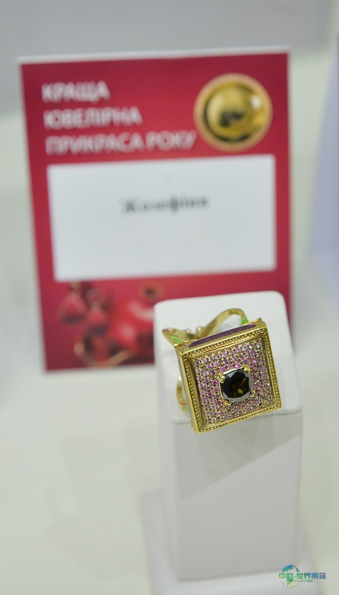 “约瑟芬”戒指