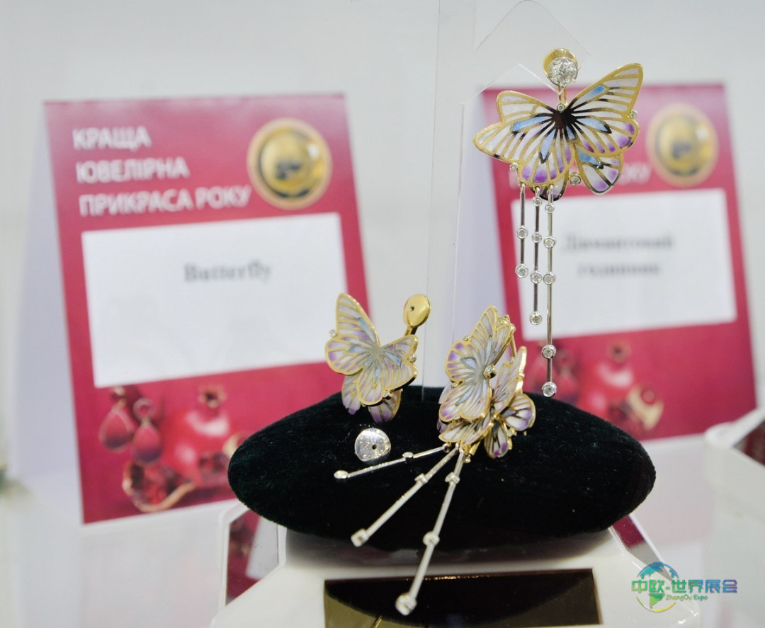 “蝴蝶”吊坠胸针