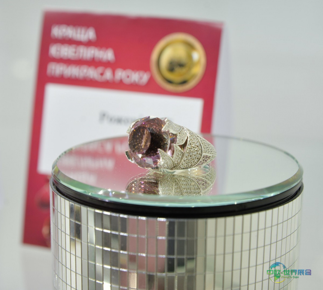 “粉红梦境”戒指