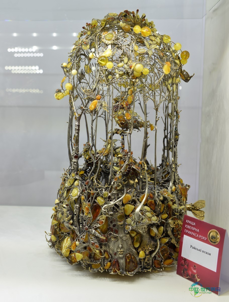 “天堂鸟”室内装饰