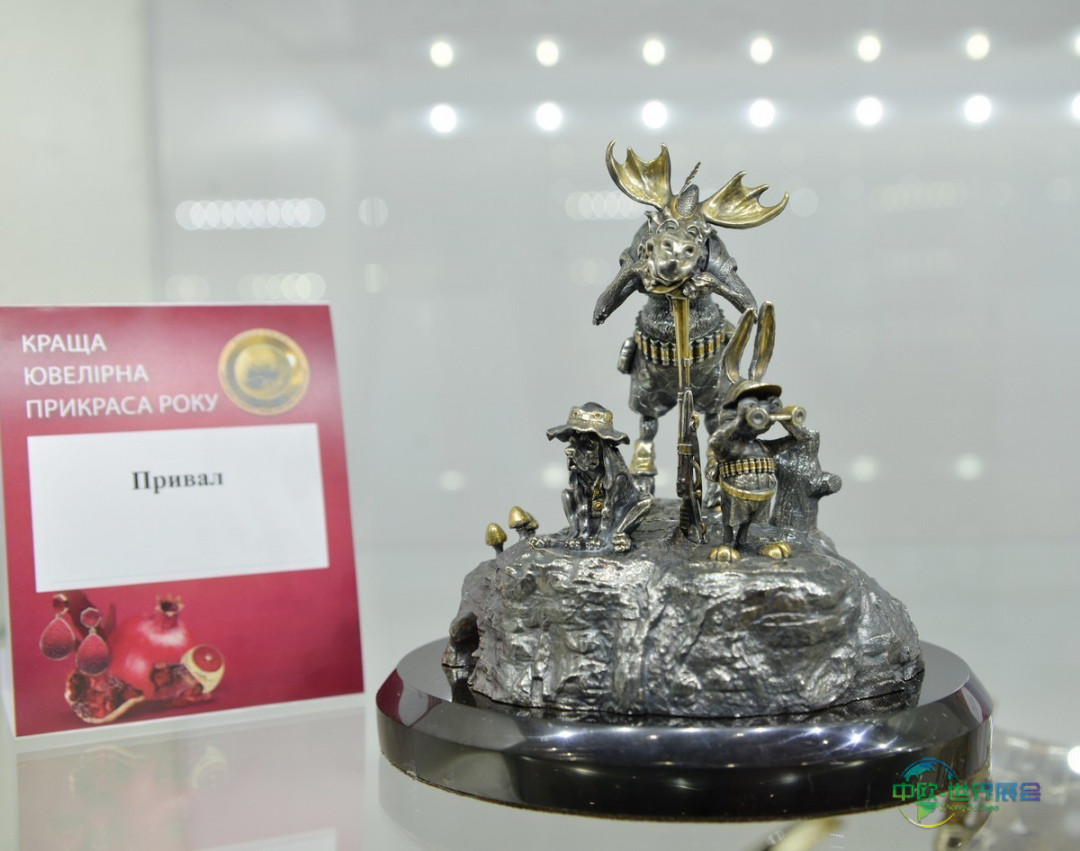 “祝你好运”艺术摆件