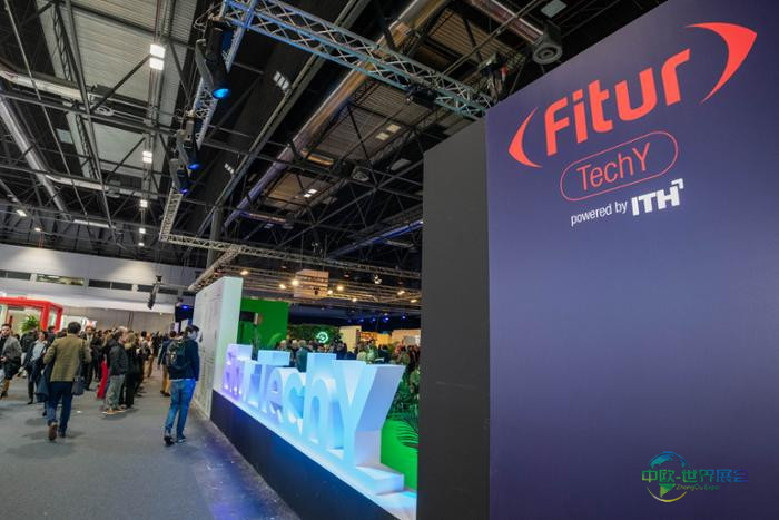 FITUR TechY 图片