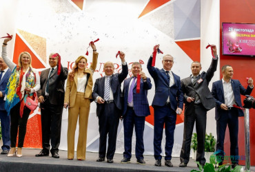 恭贺乌克兰珠宝展隆重开幕，年度珠宝盛会璀璨启幕