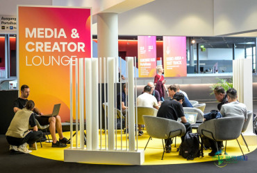 2026德国自行车展：新概念与媒体中心