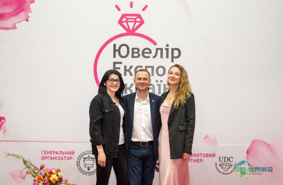 今日我们与您告别，珠宝展的最后一天圆满落幕。