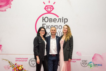 今日我们与您告别，珠宝展的最后一天圆满落幕。