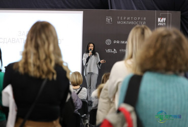 基辅国际家具论坛KIFF 2021圆满落幕！