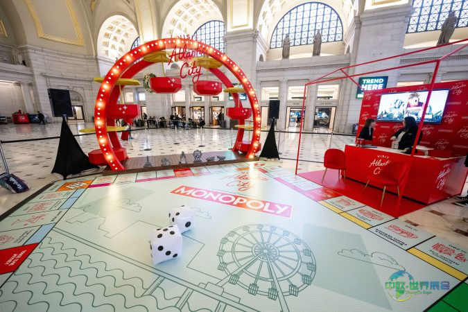 大西洋城旅游局在2026年PCMA领导者大会上推出大富翁主题互动展区