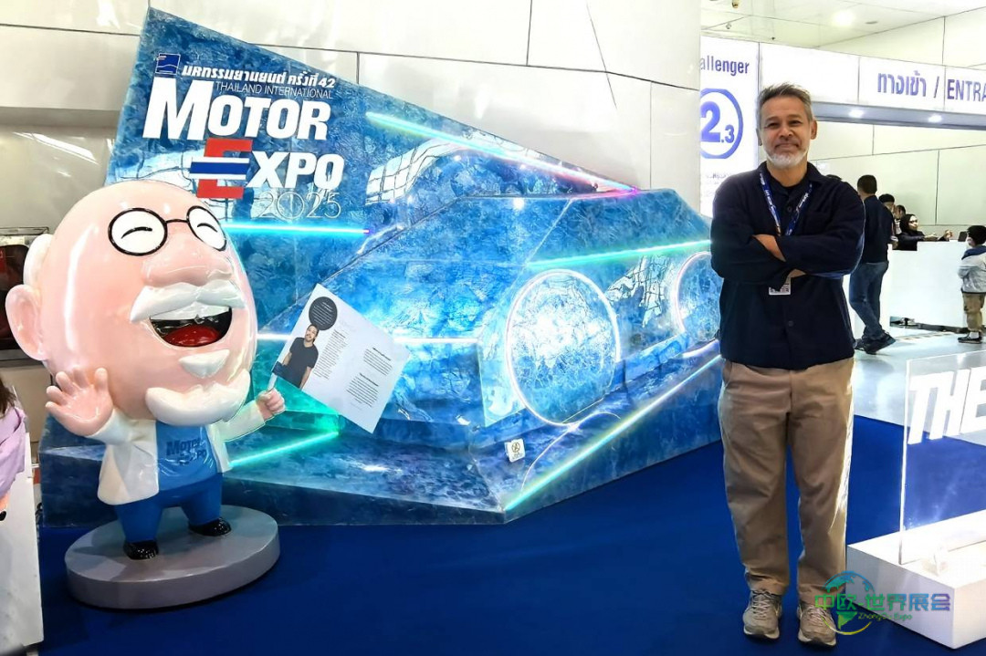 2025年泰国曼谷国际摩托车展览会：Motor Expo艺术摄影区启幕