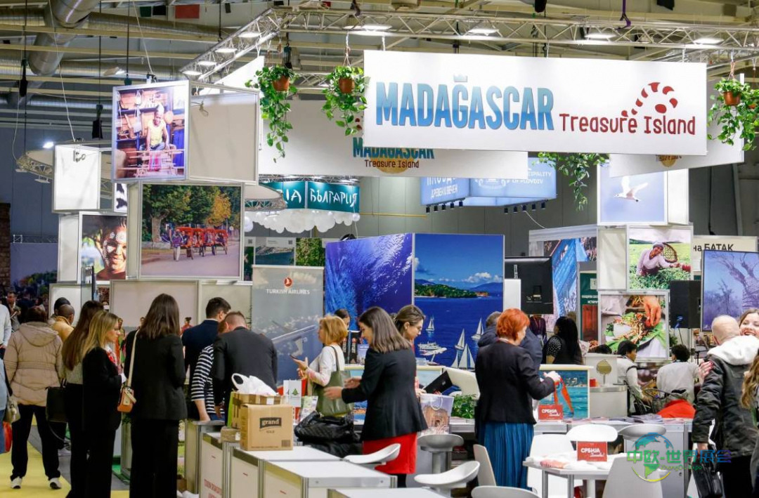 保加利亚索菲亚国际假日及水疗展 Holiday & SPA Expo 2026全球旅游与健康休闲业界汇聚一堂