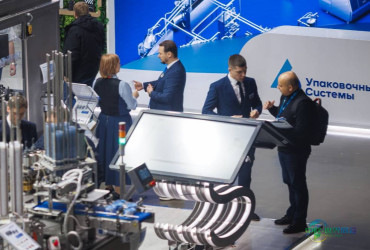 2026年俄罗斯莫斯科国际牛奶及乳制品生产技术设备展览会预告来袭