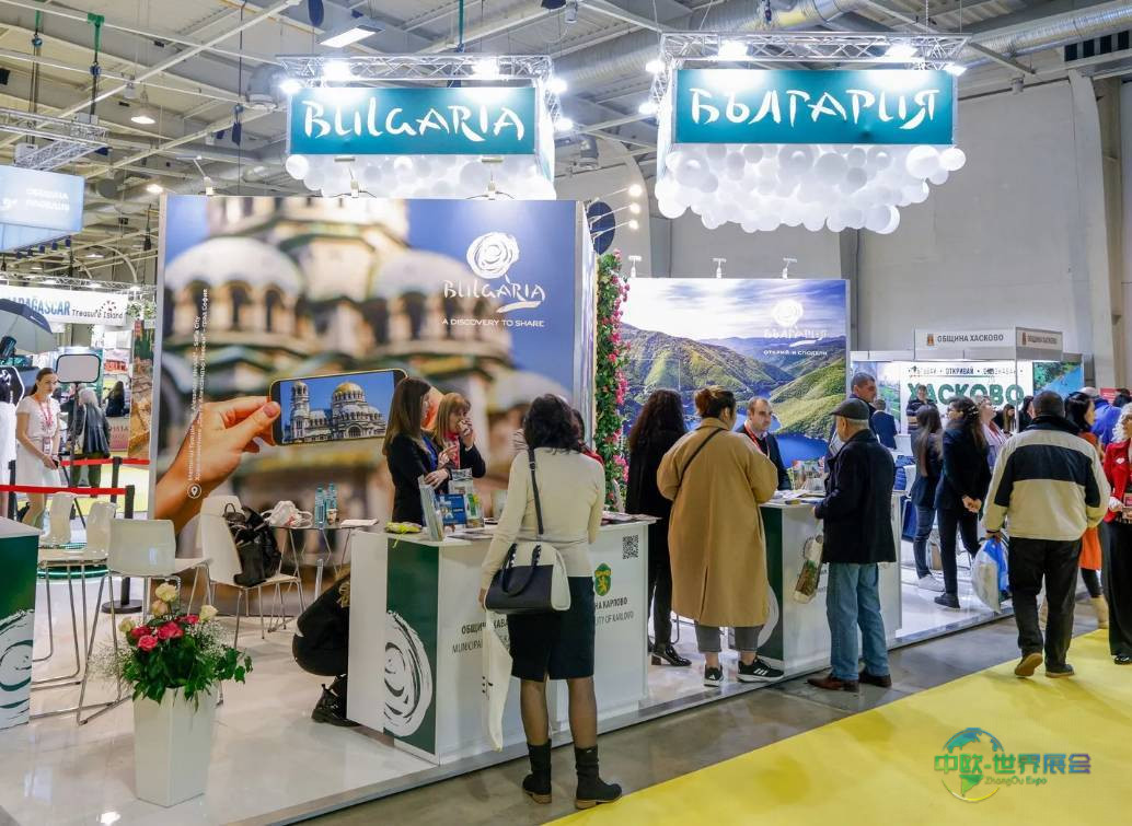 保加利亚索菲亚国际假日及水疗展 Holiday & SPA Expo 2026全球旅游与健康休闲业界汇聚一堂
