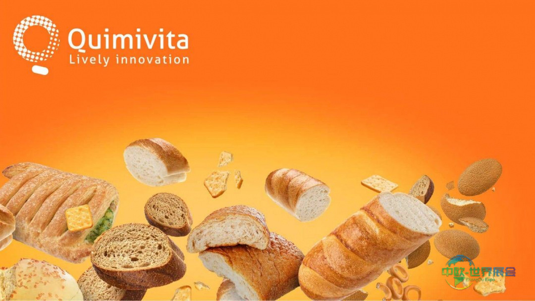 2026年法国巴黎国际健康产品原料展览会：清洁标签烘焙产品引领潮流