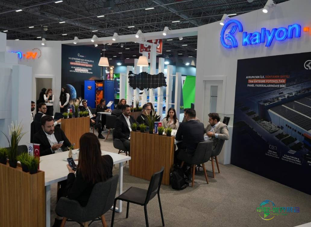 2025年伊斯坦布尔能源展：推动住宅太阳能技术革新
