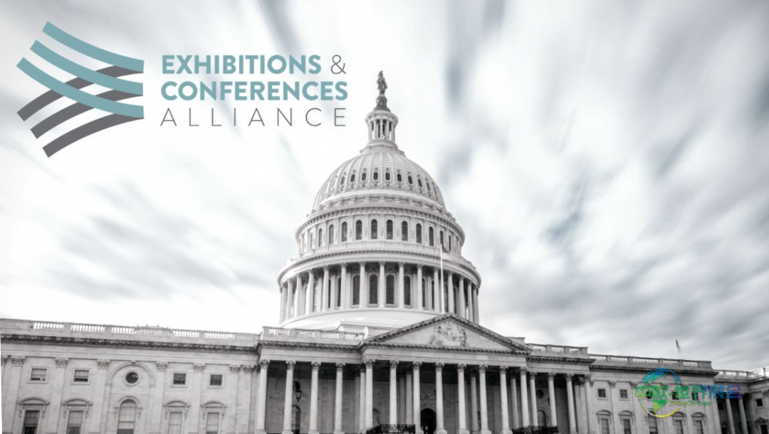 展览与会议联盟公布2026年度当选官员及董事会名单