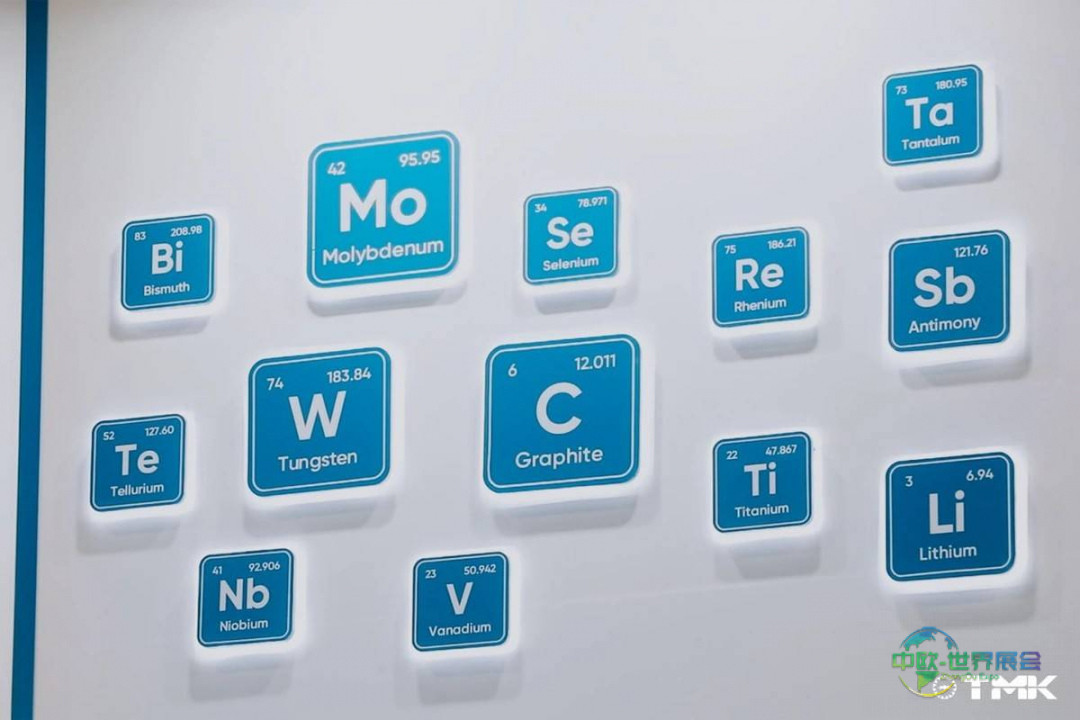 2026年乌兹别克斯坦矿业冶金展将举办，外汇储备创新高