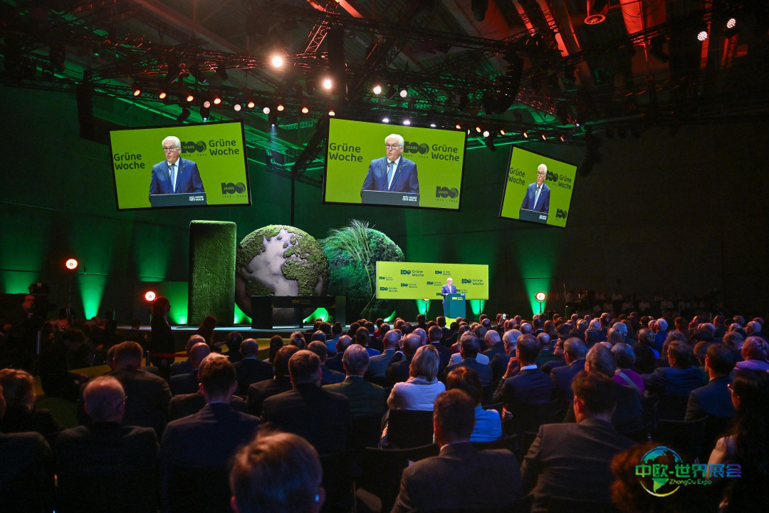 德国总统施泰因迈尔在2026年柏林国际绿色周开幕式城市立方展厅讲台致辞