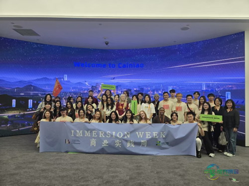 遇见中国 | 中国经济奇迹的驱动力何在？加拿大青年解码中国发展的活力源泉