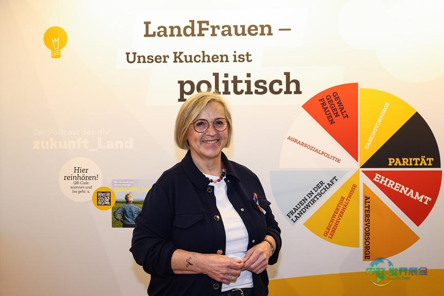 农业妇女倡导者佩特拉·本特肯珀