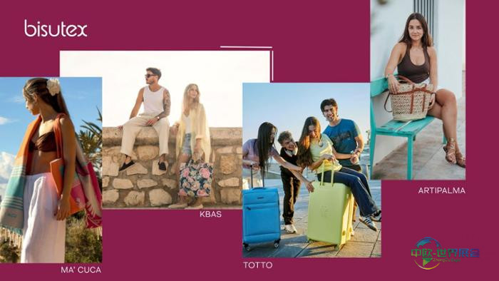 Bisutex趋势展第二版海报图片