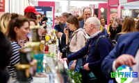 2026年英国食品包装展门票申请指南及费用说明