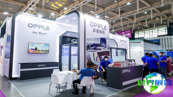 2026年上海照明展门票如何获取，有哪些购票渠道？