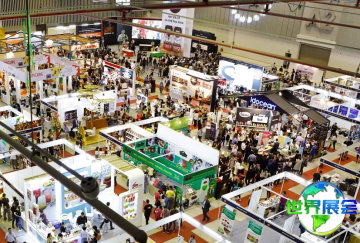 2026年越南零售展览会展位布局与费用详情