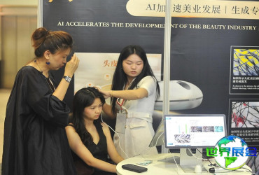 2026年新加坡美容展门票如何购买，有哪些渠道？