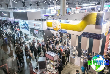 2026年莫斯科电子元器件展览会会刊