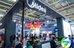 2026年中国供热展门票获取方式