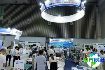 2026年越南食品机械展门票如何购买，价格是多少？