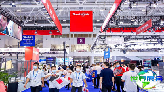 2026深圳机床展票价详情